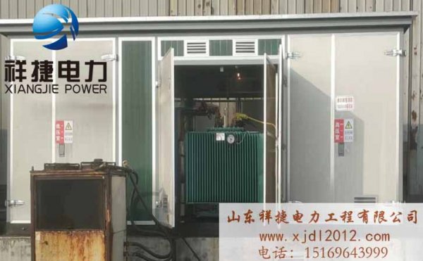 祥捷電力：電力工程管理也需要考慮風險問題