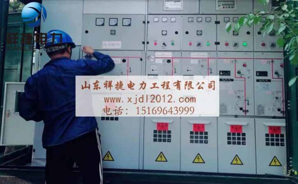 祥捷電力：智能電網建設中更需要電力工程技術